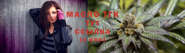 наркотики Белоозёрский
