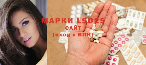 марки nbome Новодвинск