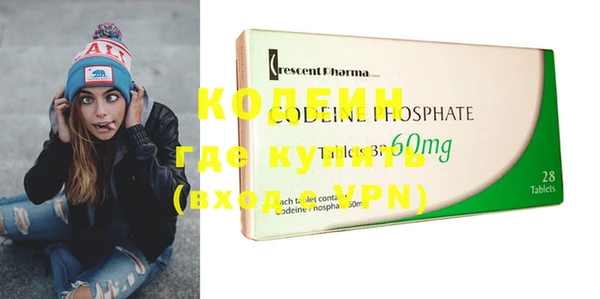 прущие крисы Няндома