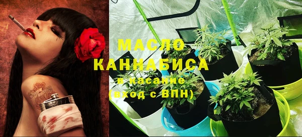 наркотики Белоозёрский
