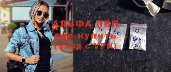 MDMA Нязепетровск