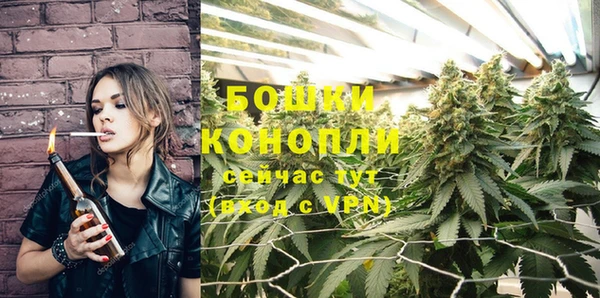 скорость mdpv Балабаново