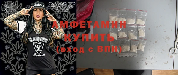 марки nbome Новодвинск