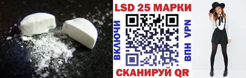 где продают наркотики  Славгород  ЛСД экстази ecstasy 