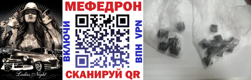 сколько стоит  Славгород  МЯУ-МЯУ VHQ 